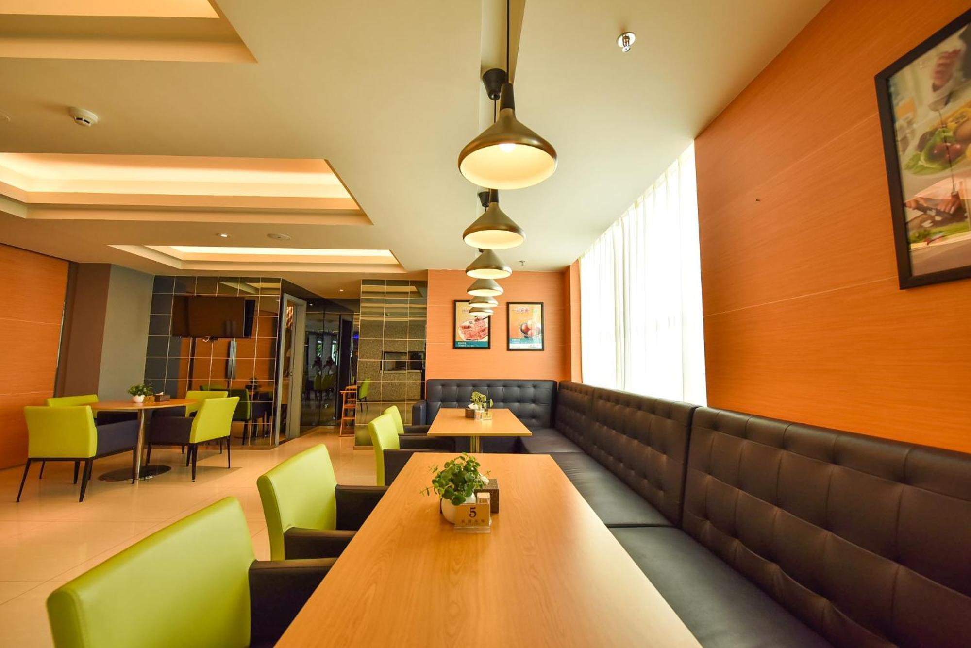 Jinjiang Inn Haikou Binhai Avenue Qilou Old Street Buitenkant foto