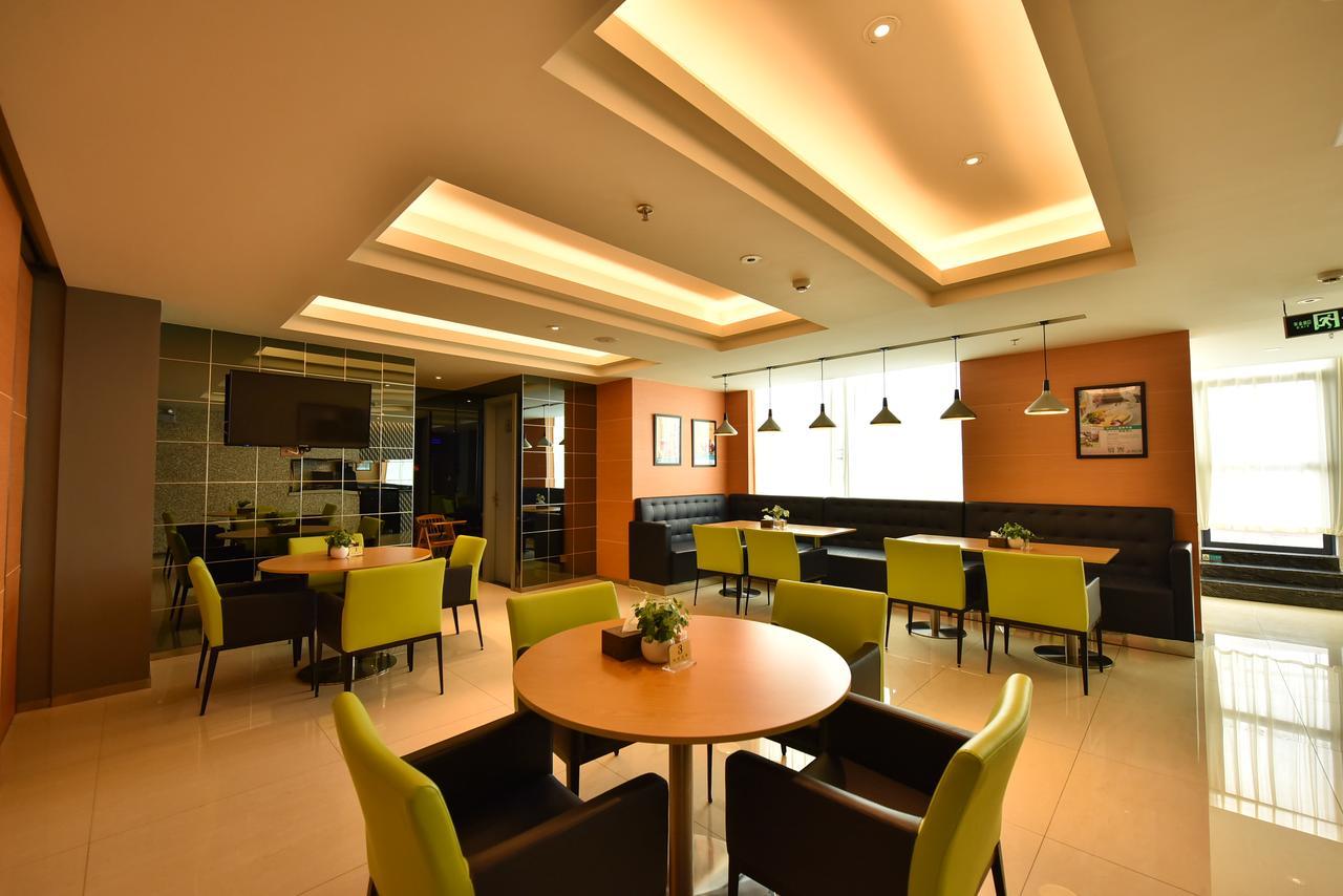 Jinjiang Inn Haikou Binhai Avenue Qilou Old Street Buitenkant foto